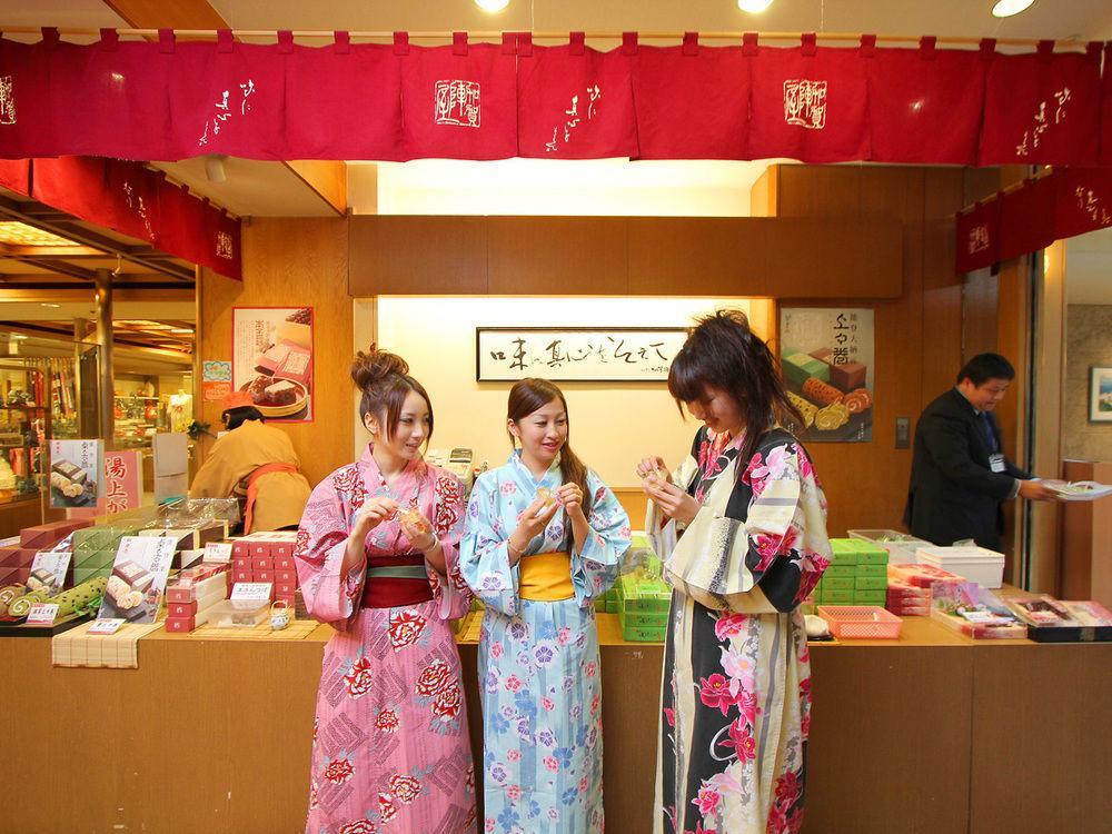 Yunokuni Tensyo Kaga (Ishikawa) Exterior foto